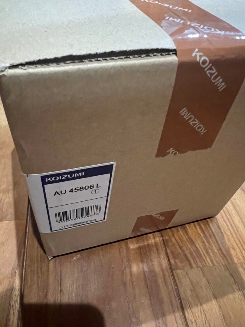 コイズミ照明　ポーチ灯