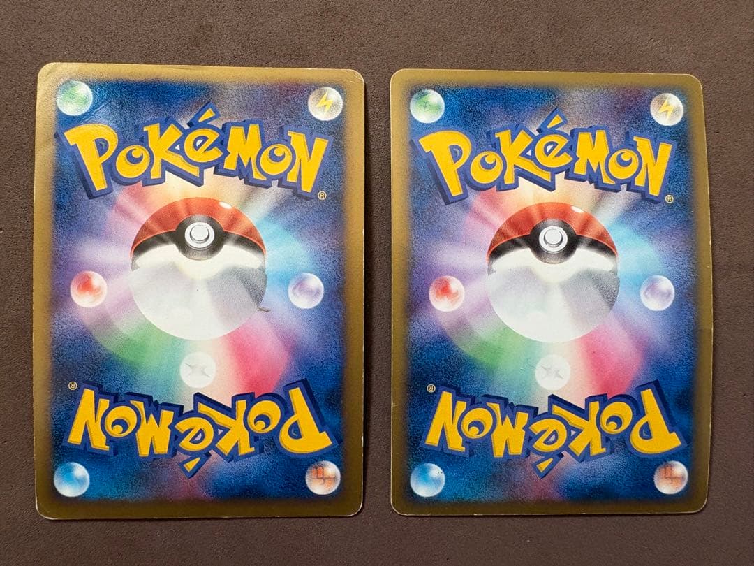 【ジャンク品】ポケモンカード　アルセウス　LV.100 超克の時空へ