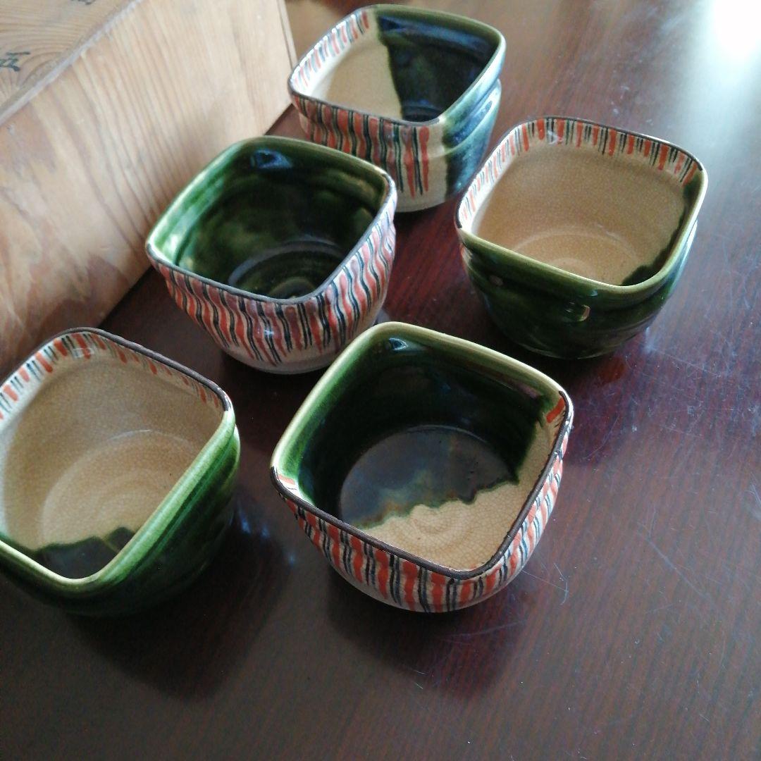 瀬戸焼　掛分織部深向付　5客　9.8cm　昭和初期