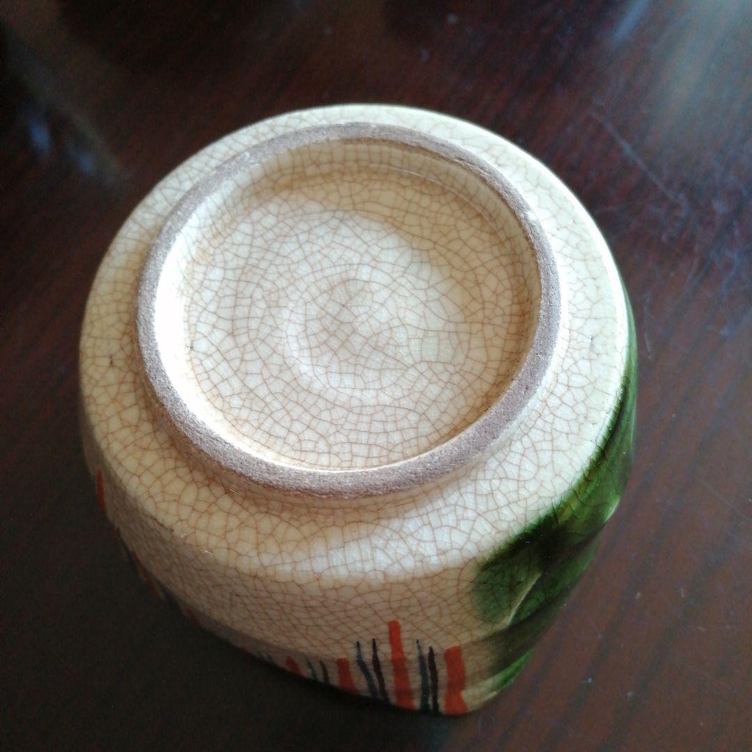 瀬戸焼　掛分織部深向付　5客　9.8cm　昭和初期