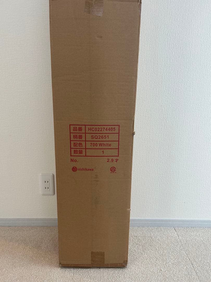 西川　Dots ヘルシーマットレス シングル SQ2651 HC02274405