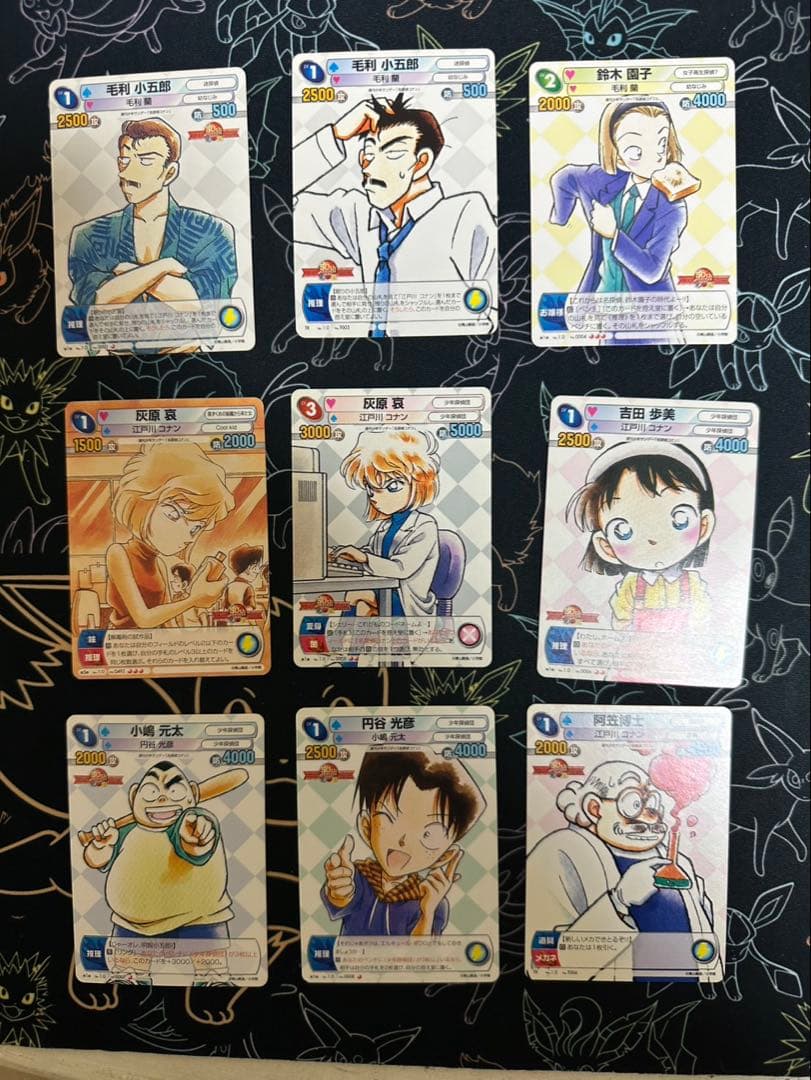希少】TCG『サンデーVSマガジン』 名探偵コナン 30種 各1枚 - メルカリ