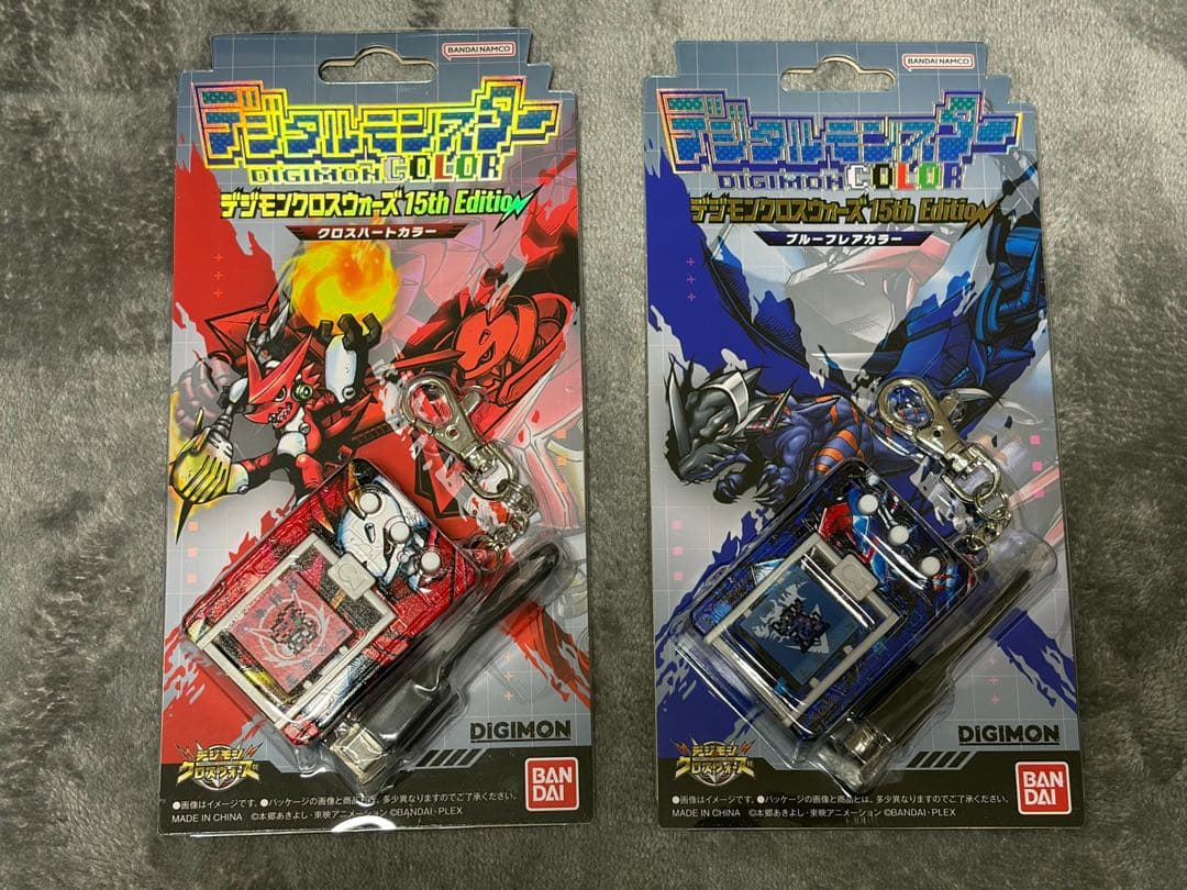 デジタルモンスターCOLOR デジモンクロスウォーズ 15th 2種セット