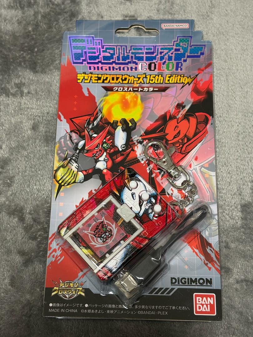 デジタルモンスターCOLOR デジモンクロスウォーズ 15th 2種セット