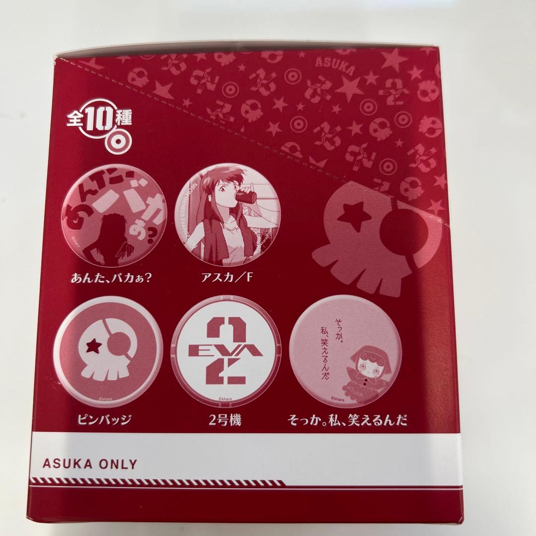 EVA STORE オリジナルアスカ、カヲル缶バッジBOX+タロットカード