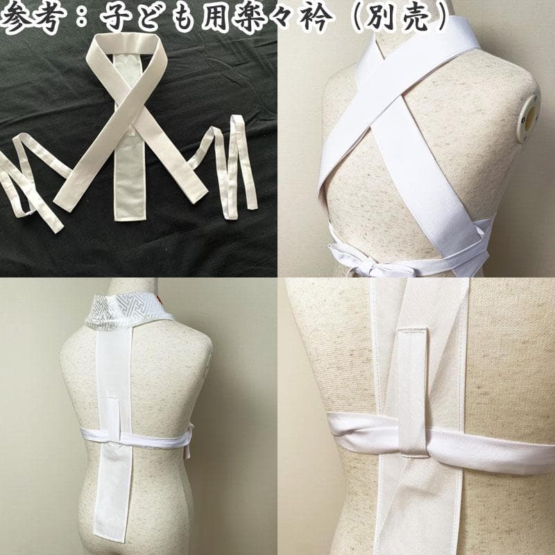 409ag40□七五三 七歳 女児 着物&袋帯 金彩 毬 花文□美品