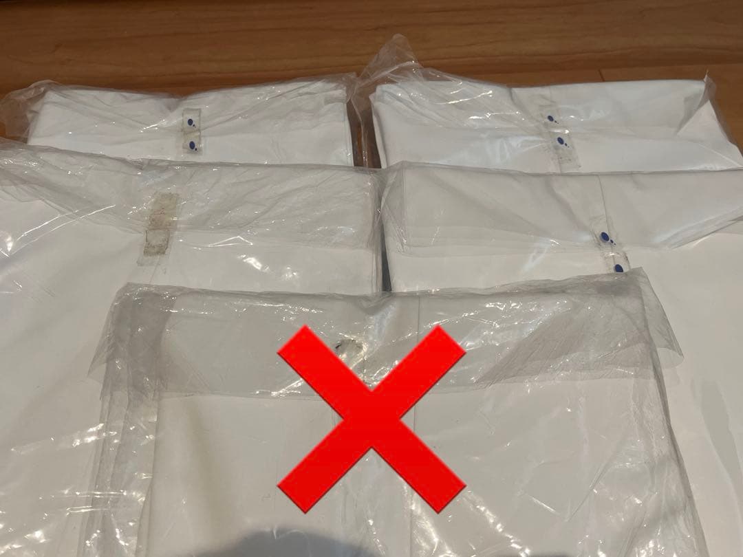 ナガイレーベン FT4403 ELサイズ 4枚セット