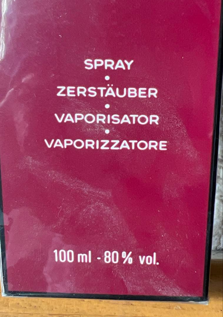 y*u様 CHANEL ANTAEUS POUR HOMME 100