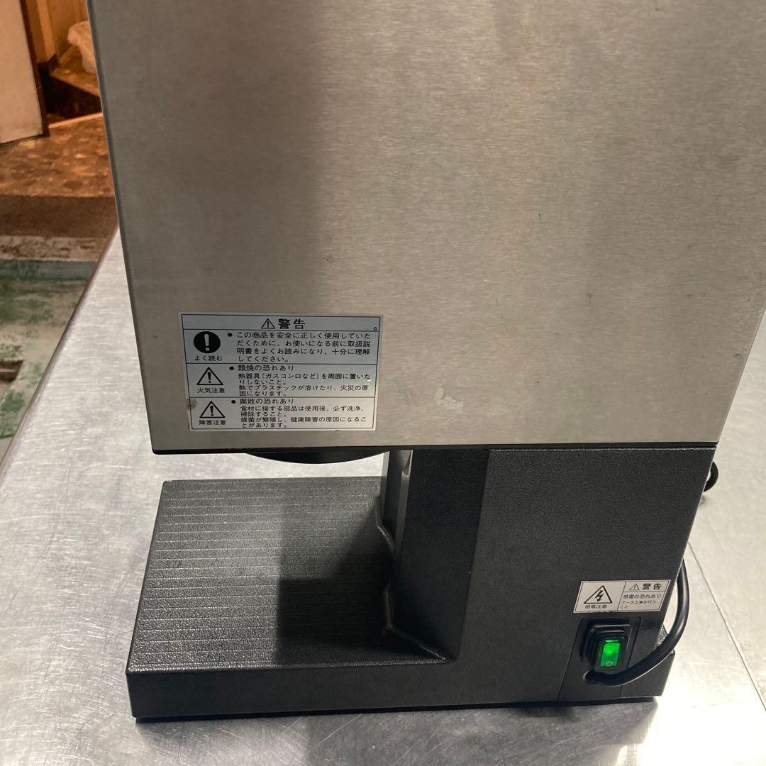 パコジェット PJ-1 ジャンク品 - メルカリ