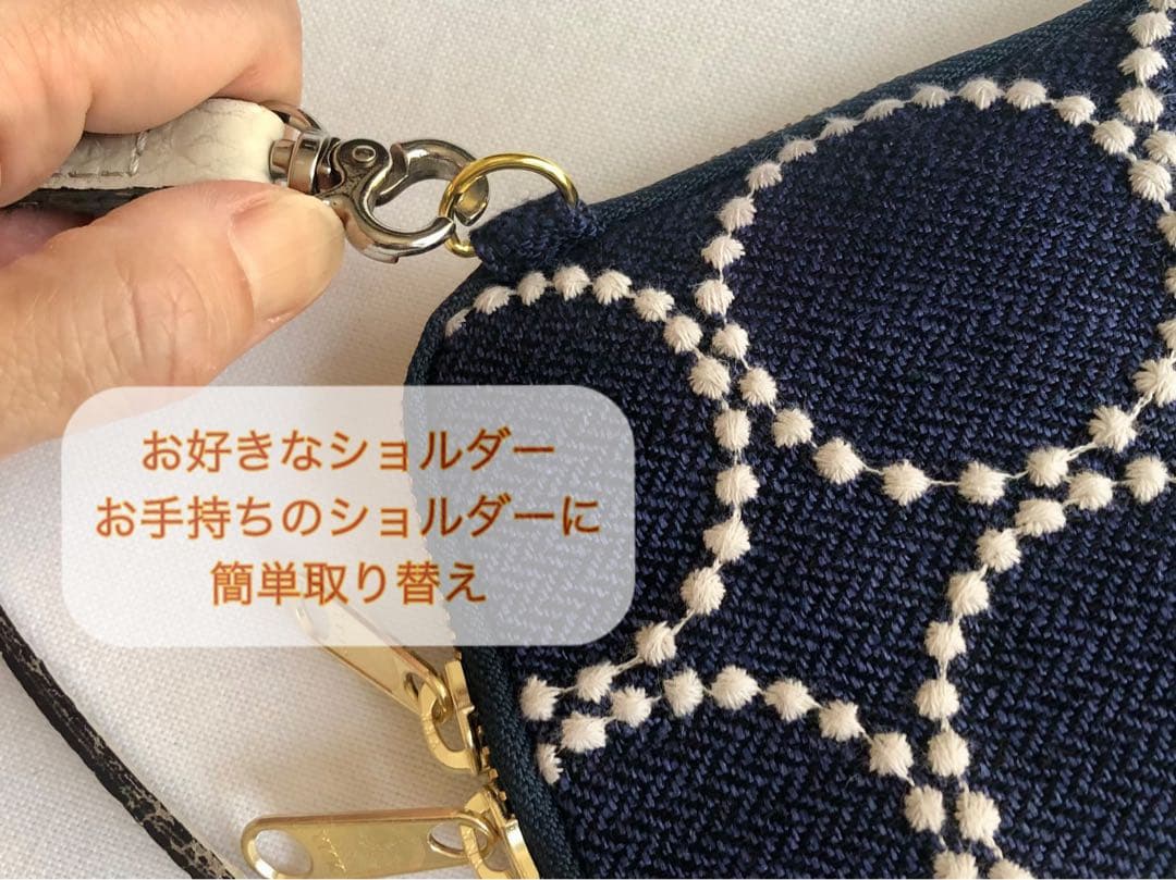 ★はるゆかい【スマホショルダー】ミナペルホネン タンバリン ライトベージュ