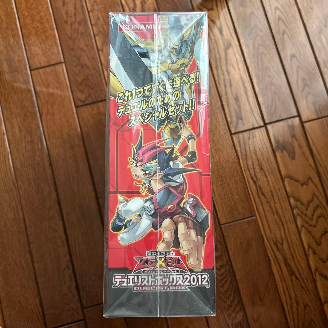 遊戯王 ゼアル OCG デュエリストボックス2012 KONAMI