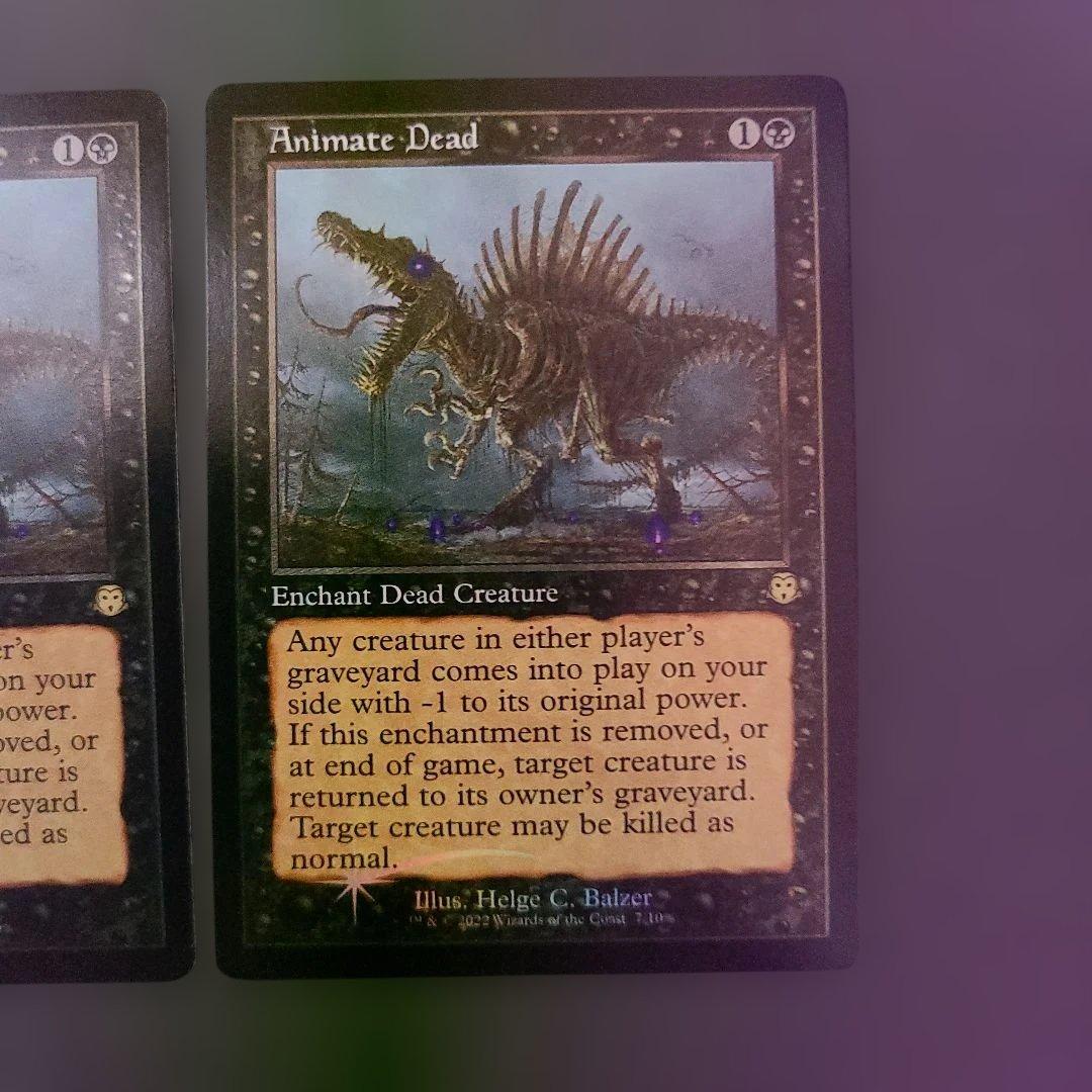 動く死体/Animate Dead ジャッジ褒賞　二枚