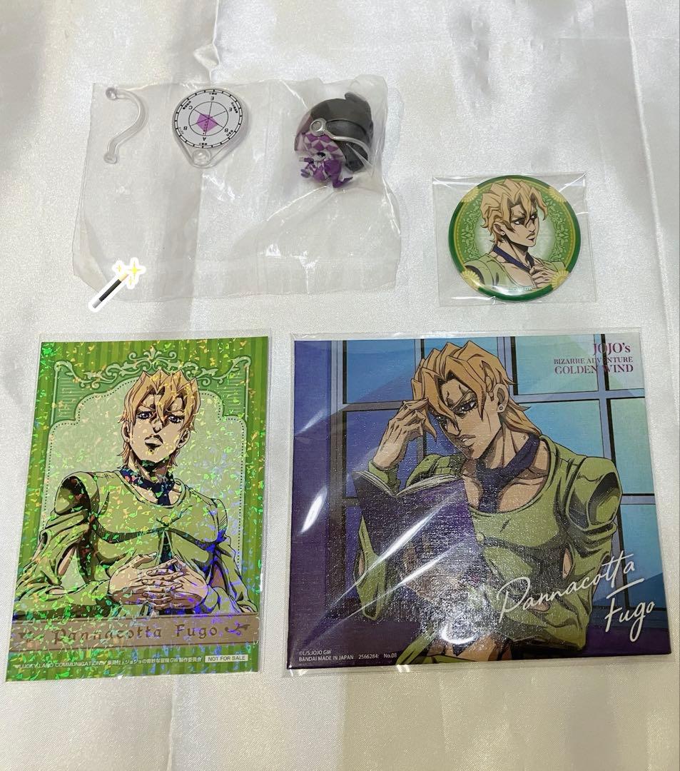ジョジョの奇妙な冒険 パンナコッタ・フーゴ まとめ売り - メルカリ
