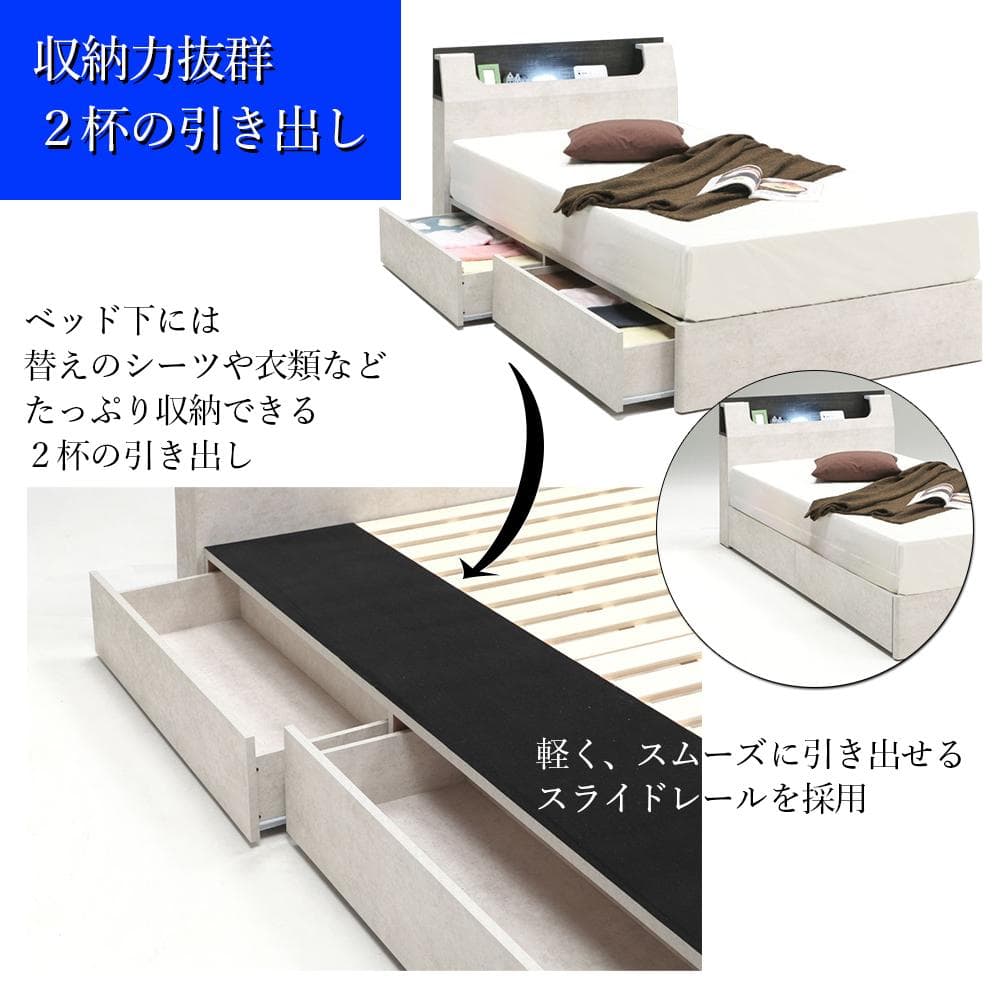 白木目のカッコ可愛いベッドフレーム♪