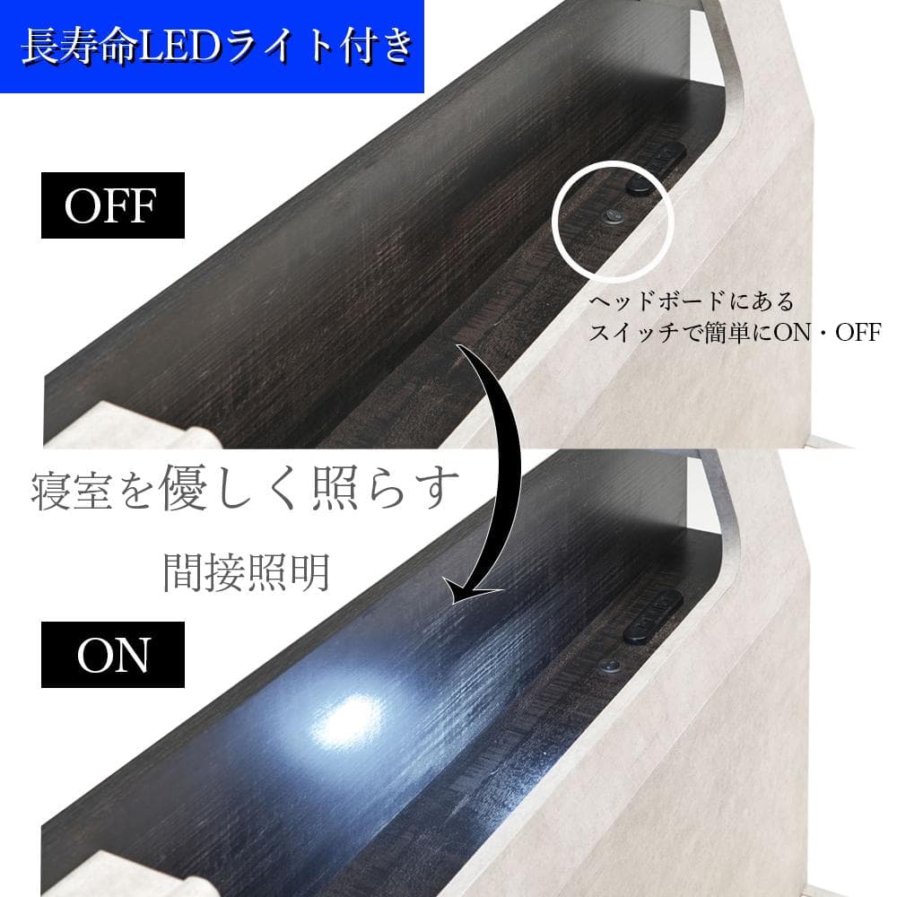 白木目のカッコ可愛いベッドフレーム♪