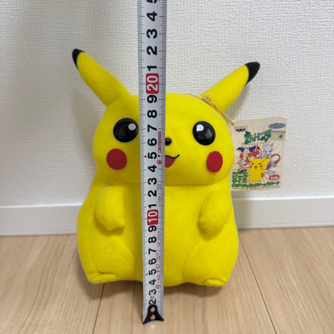 ピカチュウ ポケモン ぬいぐるみ 平成 初期 レア 新品 非売品 - メルカリ
