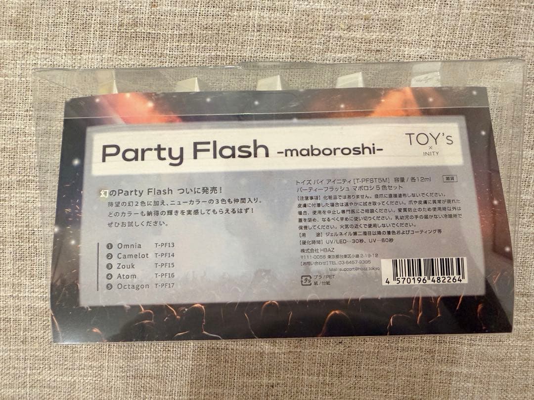 TOY's × INITY Party Flash -maboroshi-