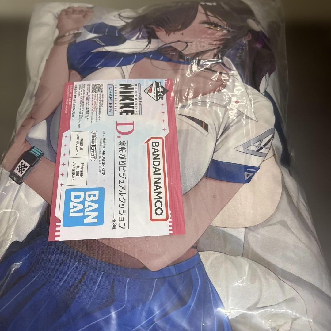 一番くじ　ニケ　D賞 3個　セット NIKKE】一番くじ第3弾は本日（9/21）発売。C賞のアクリルボードは