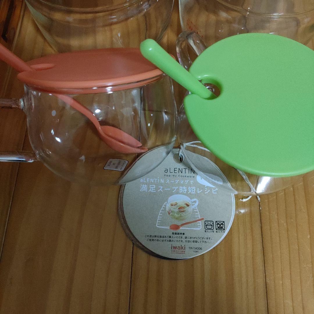 iwakiガラス耐熱容器セット19点