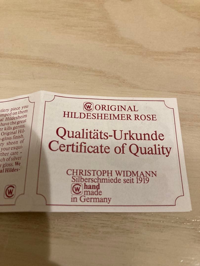 クリストフウィドマン ドイツ製 スプーン