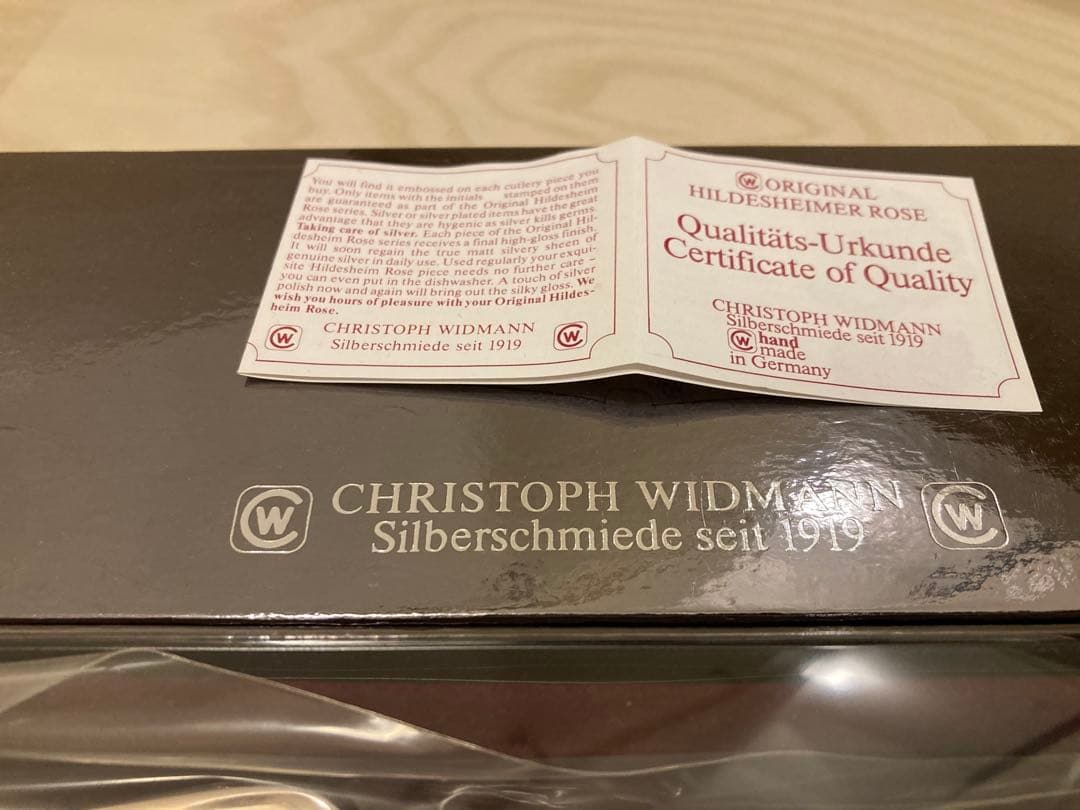 クリストフウィドマン ドイツ製 スプーン