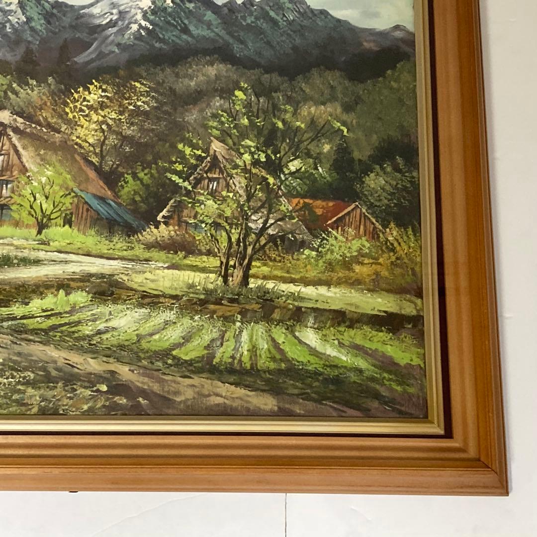 沢健 絵画 油絵 額 大型 風景 古民家 田舎 芸術 美術 和風 レトロ