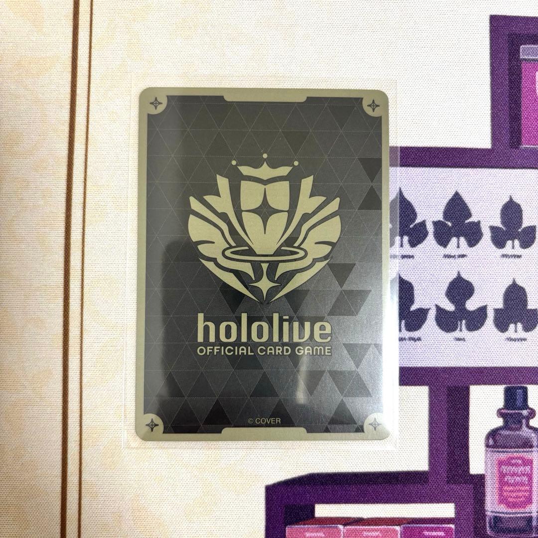 ホロカ み俺恥 プロモ - メルカリ