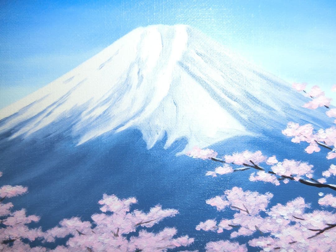 【ART】朝隈敏彦真筆(富士に桜)サムホール