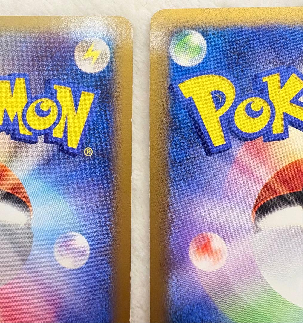 ゴンベ ドミノピザ PROMO DPプロモーションカード 2枚カードファイル付き