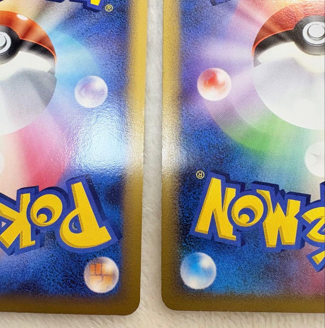 ゴンベ ドミノピザ PROMO DPプロモーションカード 2枚カードファイル付き