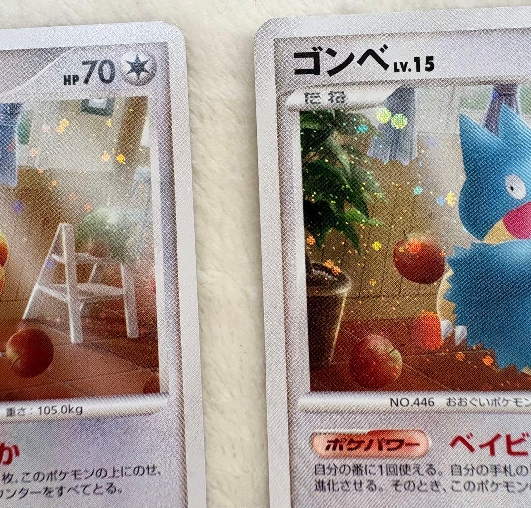 ゴンベ ドミノピザ PROMO DPプロモーションカード 2枚カードファイル付き