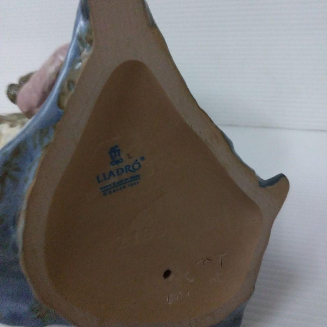 リヤドロ　お母さんの誇り