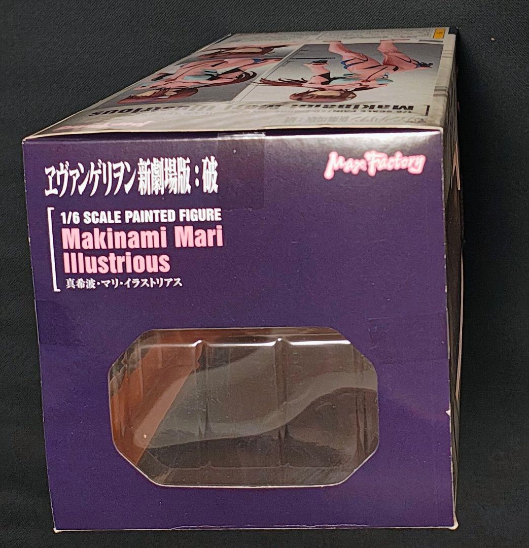 マックスファクトリー　真希波・マリ・イラストリアス フィギュア　開封品　台座折れ
