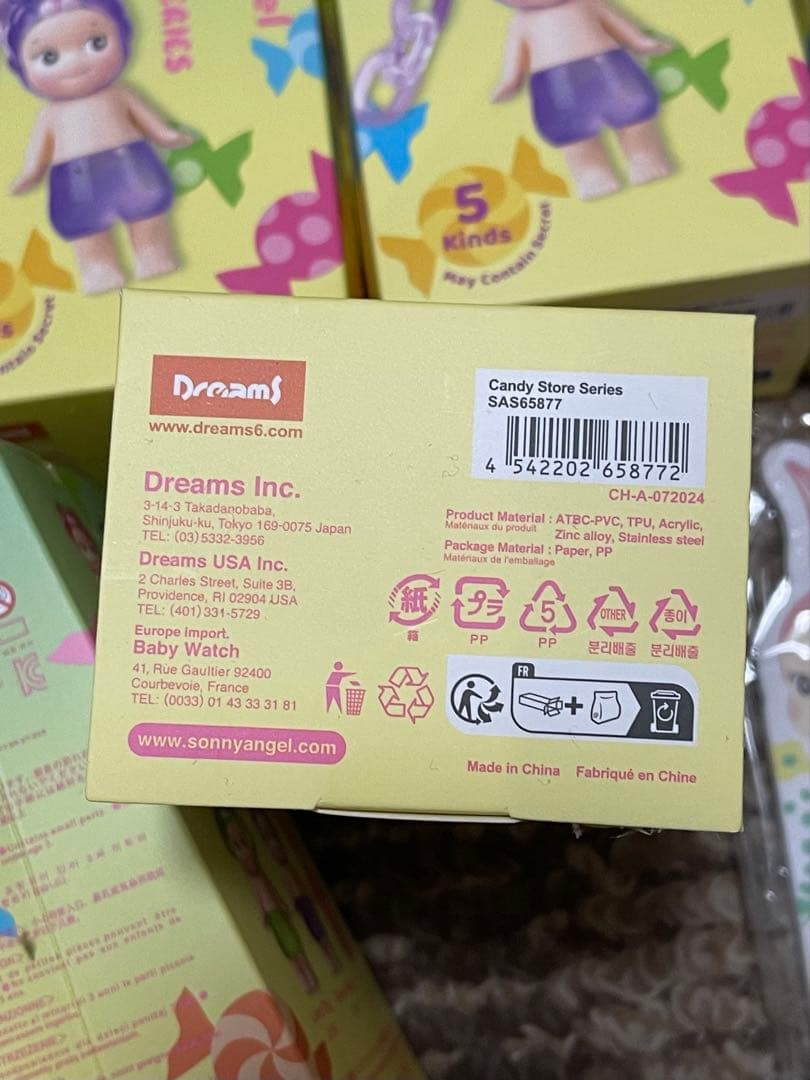 【新品未開封】ソニーエンジェル　Sonny Angel キャンディストアシリーズ