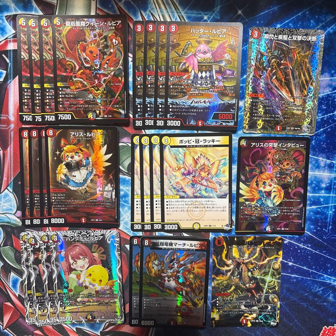 ファイアーバードパーツ - メルカリ