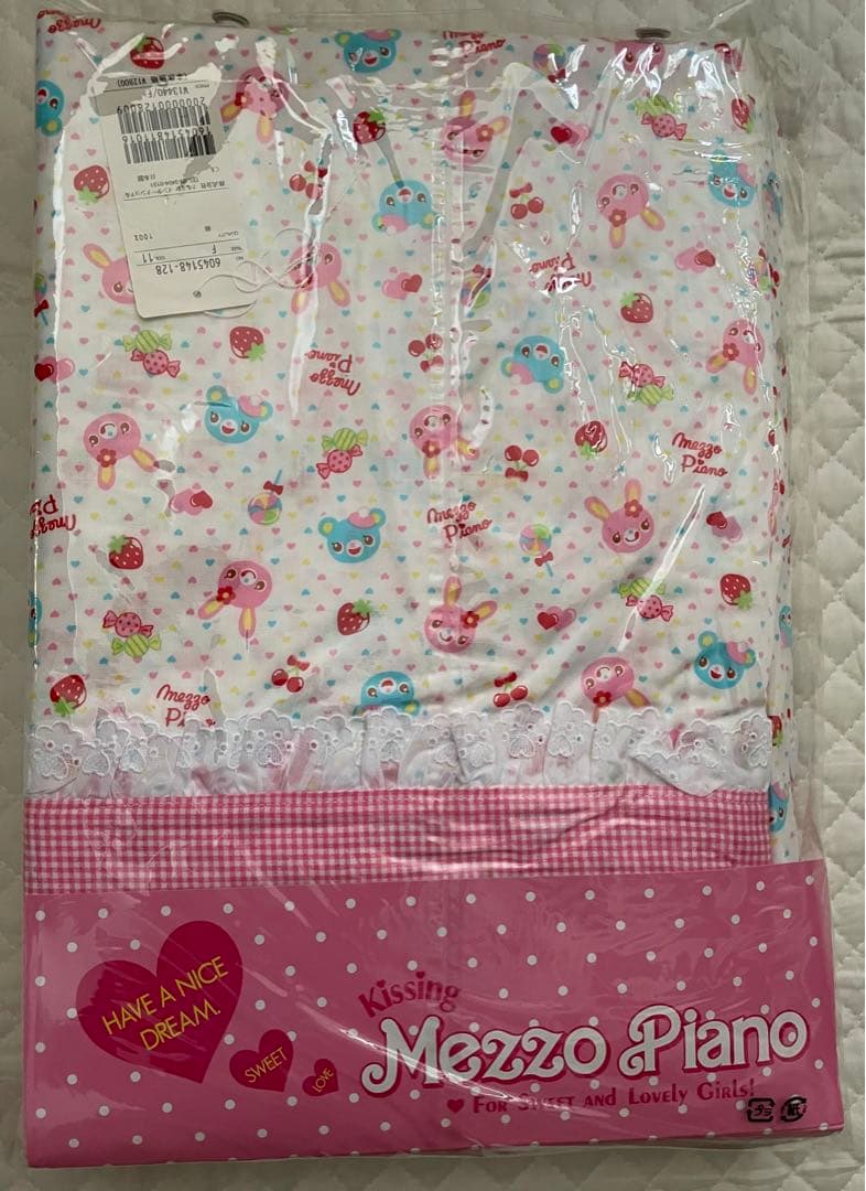 mezzo piano メゾピアノ シングル掛布団カバー(ファスナータイプ)