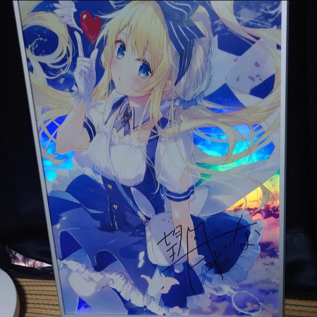 直筆サイン入り　アリス　望月しいな先生オーロラアート