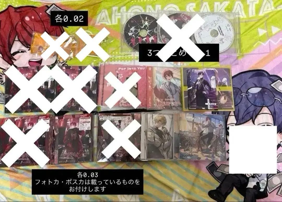 浦島坂田船 グッズ 缶バッジ まとめ売り