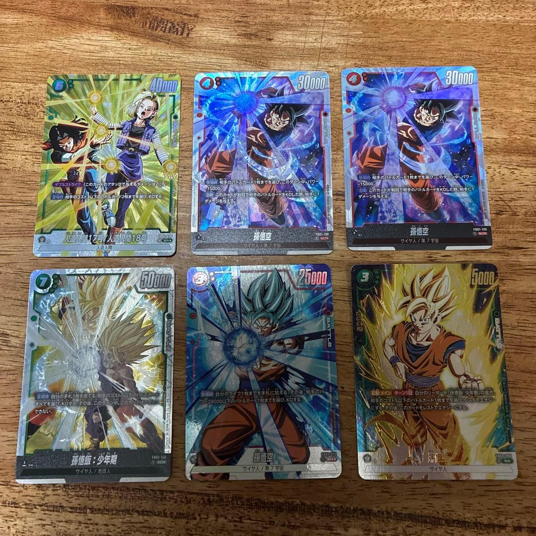 フュージョンワールド シークレット パラレル まとめ売り - メルカリ