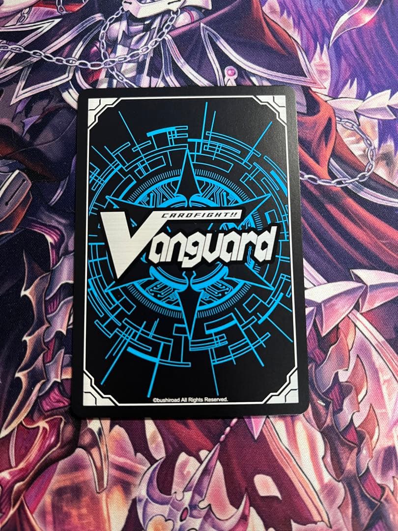 ヴァンガード 聖なる時の運命者 リィエル=ドラコニス FFR - メルカリ