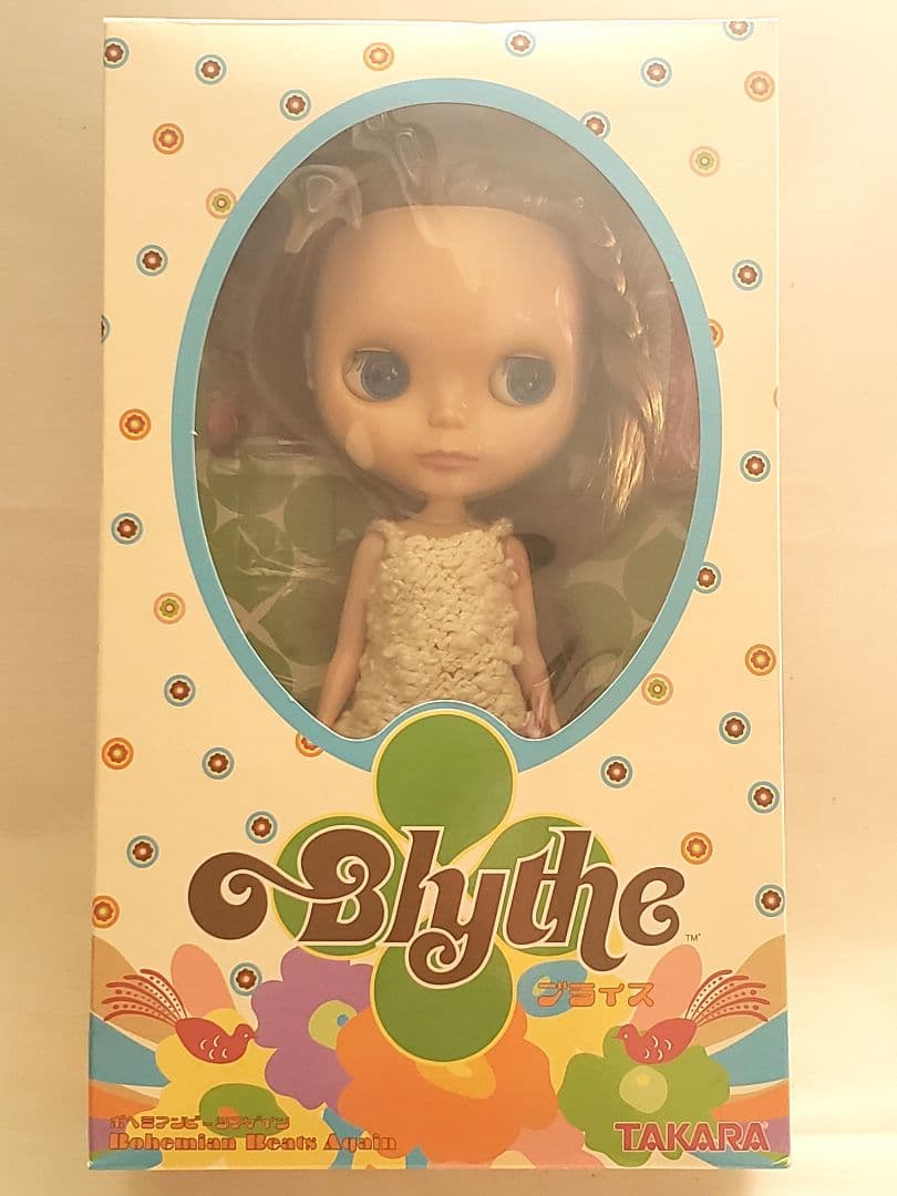 ブライス ボヘミアンビーツアゲイン ★ 難あり