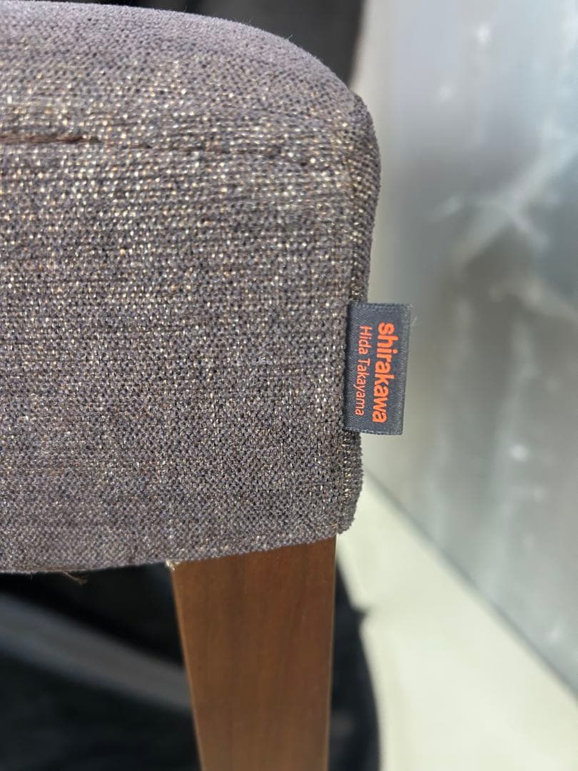 シラカワ ショコラ CHOCOLAT スツール 椅子