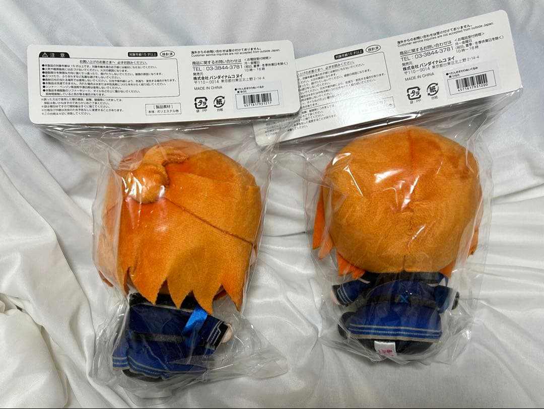 ぺたんおすわりぬいぐるみ 2wink あんスタ 葵ひなた 葵ゆうた - メルカリ