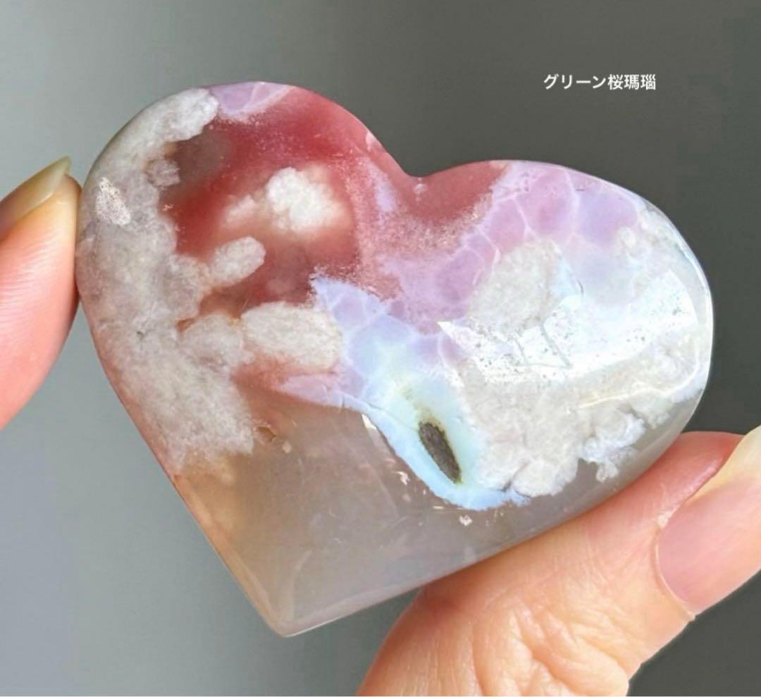 Ruby様　9点おまとめ