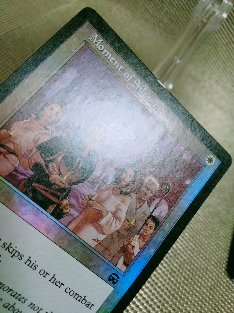 メルカディアン・マスクス foil 沈黙の時b 英語 1枚 MTG - メルカリ