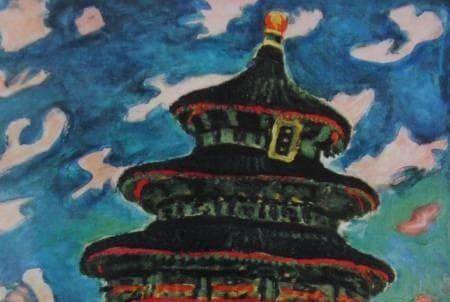 梅原龍三郎、【雲中天壇】、希少な大判額装用画集より、美品、日本人