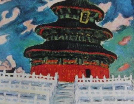 梅原龍三郎、【雲中天壇】、希少な大判額装用画集より、美品、日本人