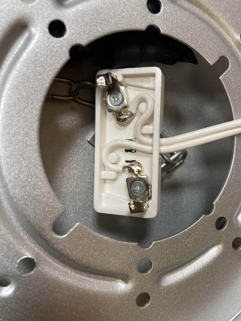 【希少】キシマ 6灯 ペンダントライト ハロゲンランプ ガラス製