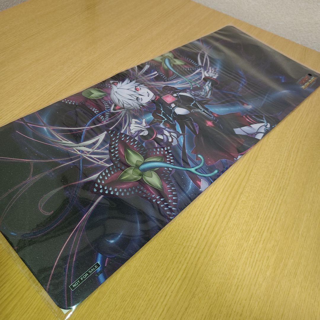 遊戯王ラッシュデュエル 寄星体デスタクル プレイマット 新品未開封