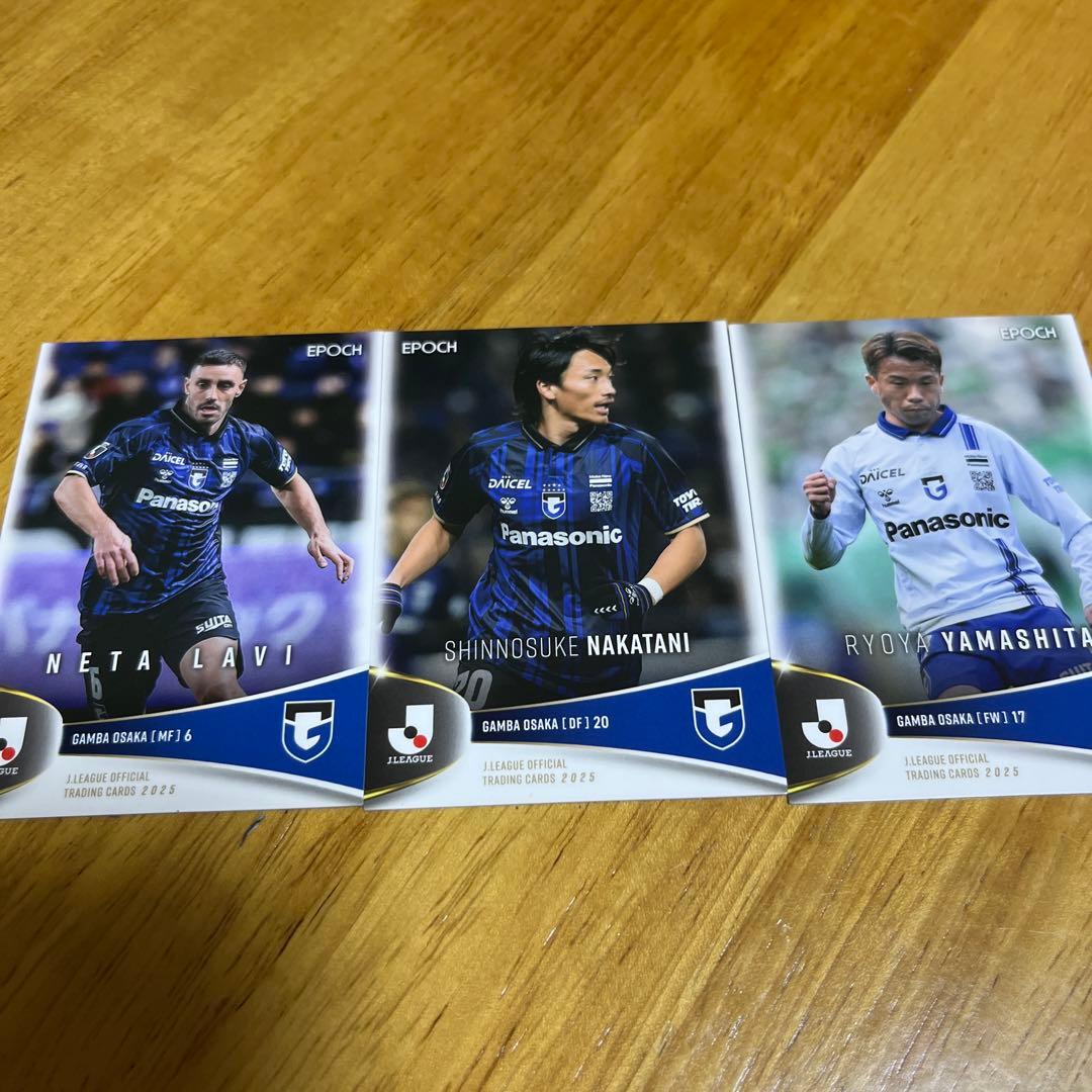 エポック epoch 2025中谷進之介 サインカードガンバ大阪jリーグ - メルカリ